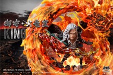 YZ Studio One Piece King