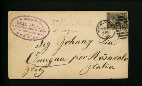 Postal history scott 205 - postal,