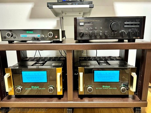 Onkyo integra 819xx - onkyo, a-819xx