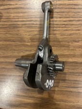 Inserto Whizzer ricostruito