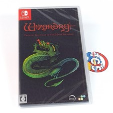 Wizardry： Proving Grounds of