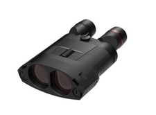 Kite optics apc - kite, stabilizzato