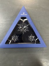 Swarovski Christmas Set 2017