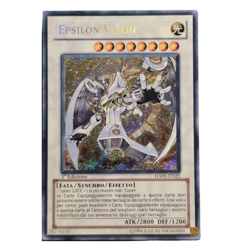 Carta epsilon vylon - yu-gi-oh!,