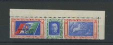 1933 Italia, Posta Aerea # 51