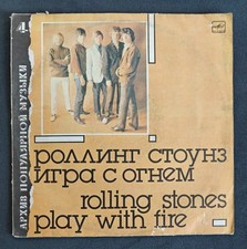 The Rolling Stones –