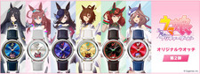 Orologio Uma Musume Pretty