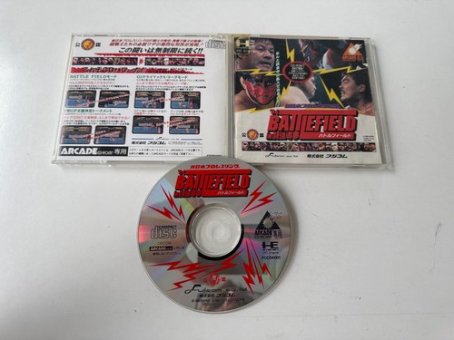 Shin nippon pro - shin, 94