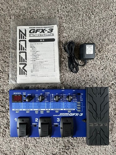 Zoom gfx effetto chitarra - zoom, gfx-3