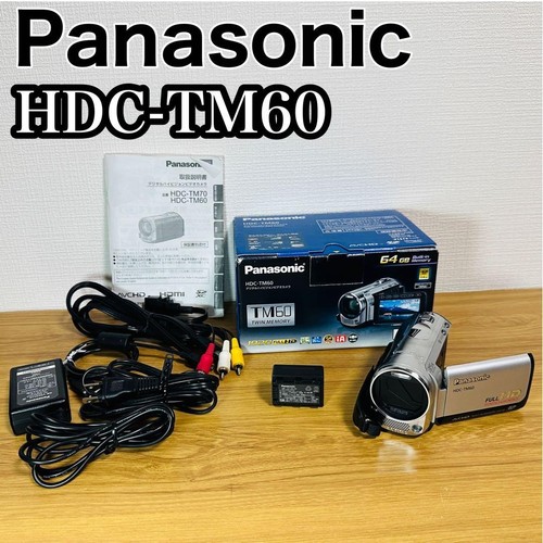 Videocamera digitale panasonic - videocamera,