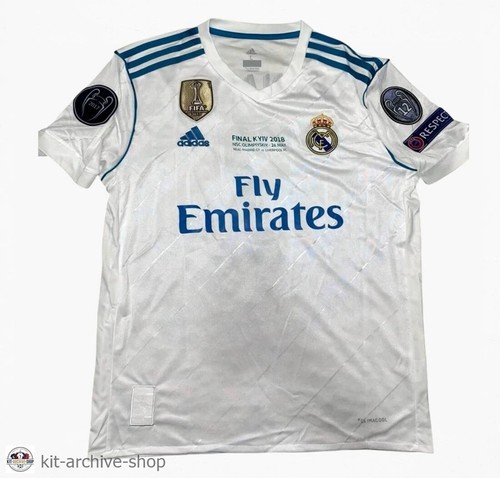 Maglia finale real madrid - maglia,