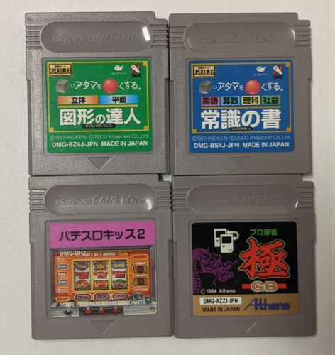 Lotto nintendo game boy - lotto,