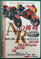 NR’s Challenge Honda NR500