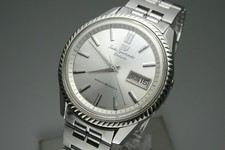 Vintage 1965 JAPAN SEIKO