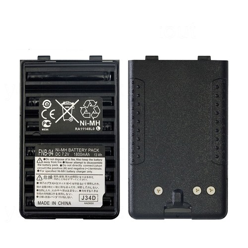 Per yaesu vertex - per, yaesu/vertex