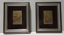 Quadri vintage foglia - quadri,