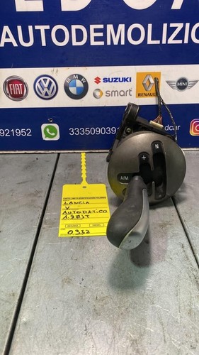 Leva pomello cambio automatico - pomello,