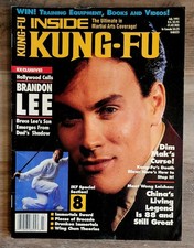 Inside Kung Fu Magazine July
