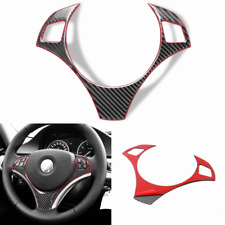 Copriobiettivo in vera fibra di carbonio per 2005-12 BMW Serie 3 E90 E92 E93