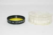 Filtro giallo medio Zenit