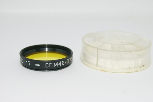 Filtro giallo medio - , zenit