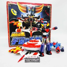 Soul of Chogokin GX-04s UFO