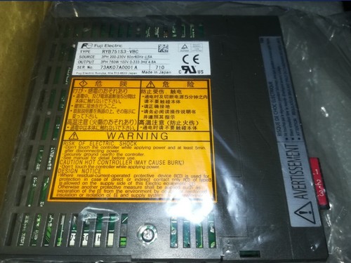 Fuji ryb751s3 vbc - fuji, ryb751s3-vbc