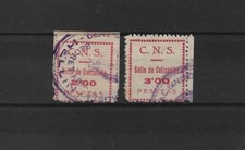 VIÑETAS ALBACETE HELLIN CENTRAL NACIONAL SINDICATOS NO RESEÑADOS MUY RAROS