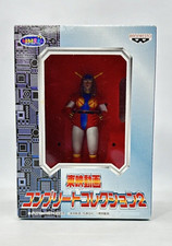 Figure VENUS A GRANDE MAZINGA