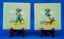 AMA PESARO Elso SORA Coppia