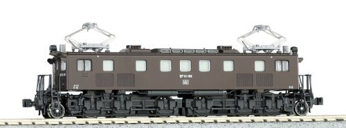 Modulo finale kato - kato, ef15