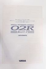Original Yamaha 02R Guide
