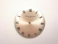 Ultra rare vintage - ultra,