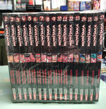 NORITAKA 1/17 SEQUENZA