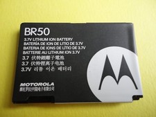 BATTERIA