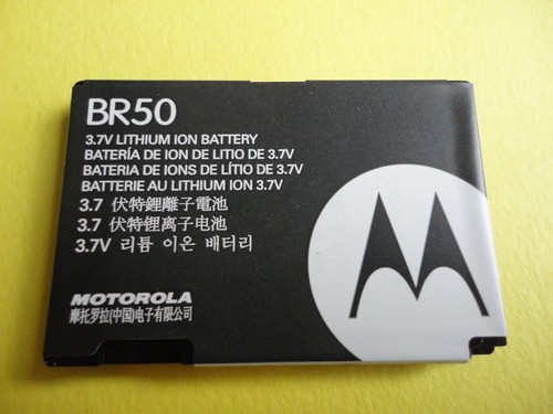 BATTERIA
