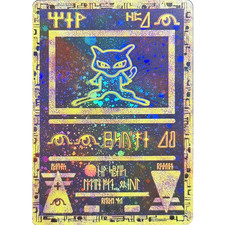 Pokemon Antico Mew Collezione