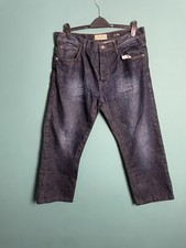 Jeans denim vintage animalier