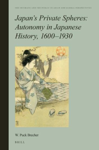 Japan private spheres - japan’s,