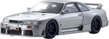 Kyosho Originale 1/43 NISSAN