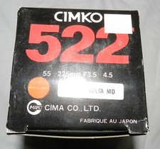 Nuovo con scatola - obiettivo