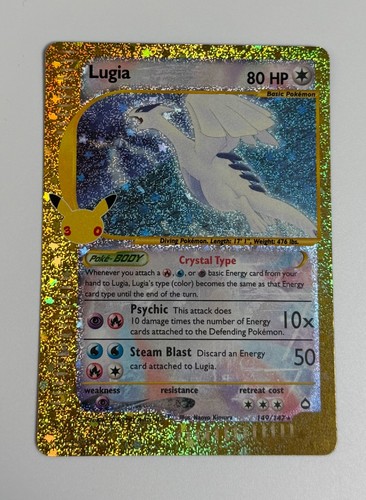 Lugia 149 147 30th celebration - 149/147,