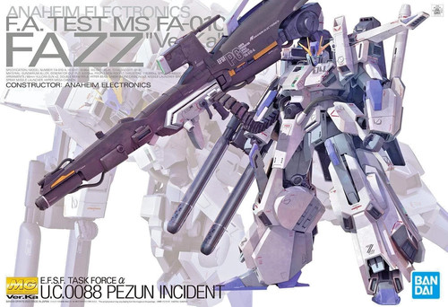 Bandai mg 1 100 - mg, master