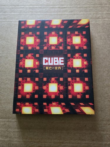 Cube terror vision blu - terror,