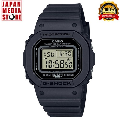 Orologio casio shock - orologio, g-shock