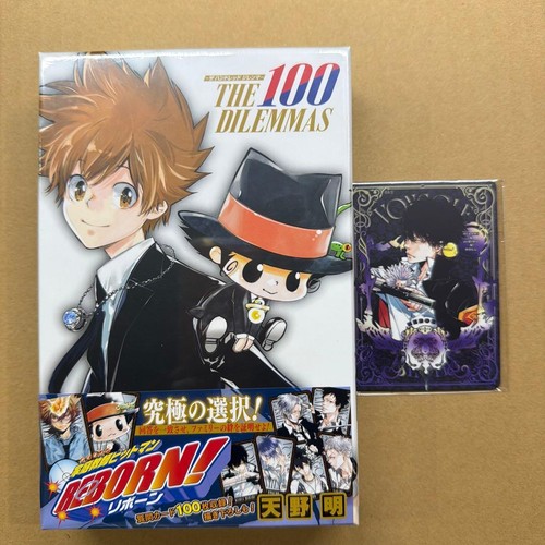 Tutor hitman reborn gioco - reborn!, da