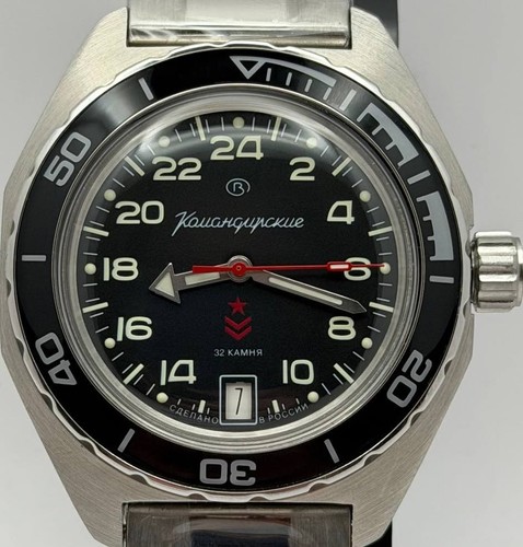 Vostok komandirskie automatic - vostok,