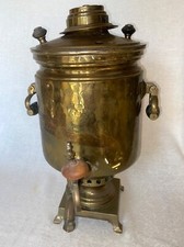 Samovar russo antico in ottone design classico originale medio formato famiglia