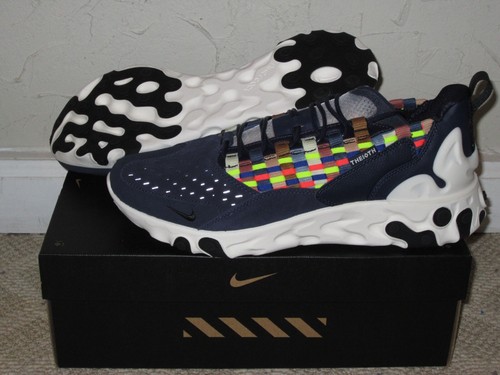Nike react sertu - nero, nero