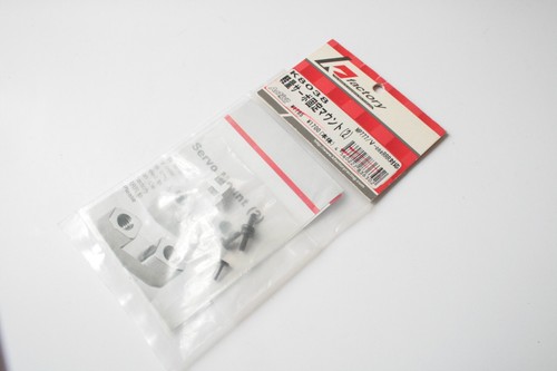 Factory servo leggero - k-factory,